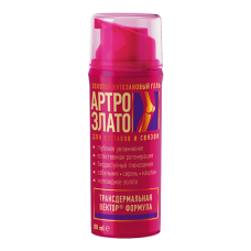 АртроЗлато®