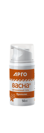 АргоВасна Прополис